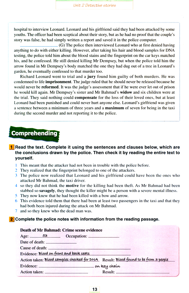 Unit 2 Detective stories(第13页)