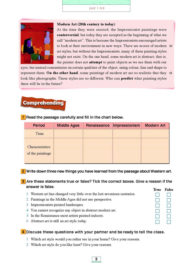 Appendices 附录(第115页)