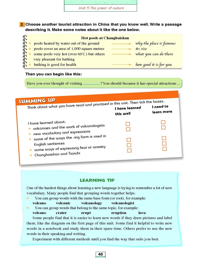 Unit 5 The power of nature(第152页)