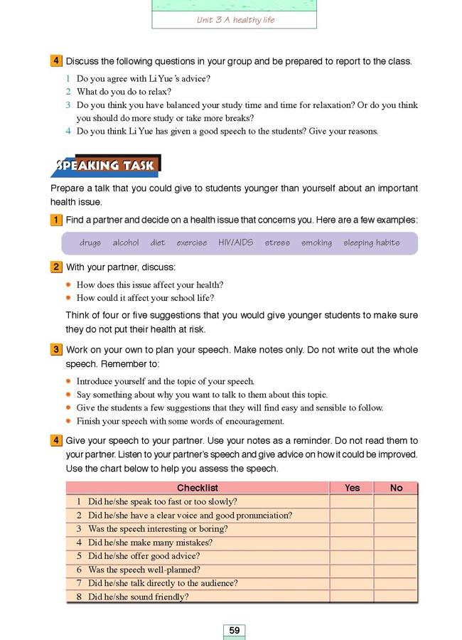 Workbook Unit 3 A healthy life(第171页)