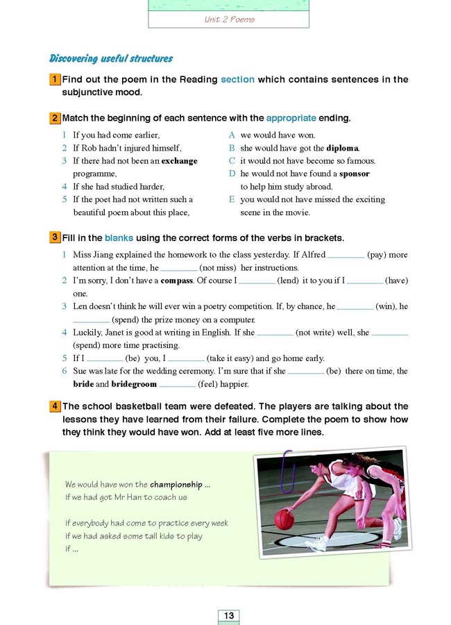 Unit 2 Poems(第125页)