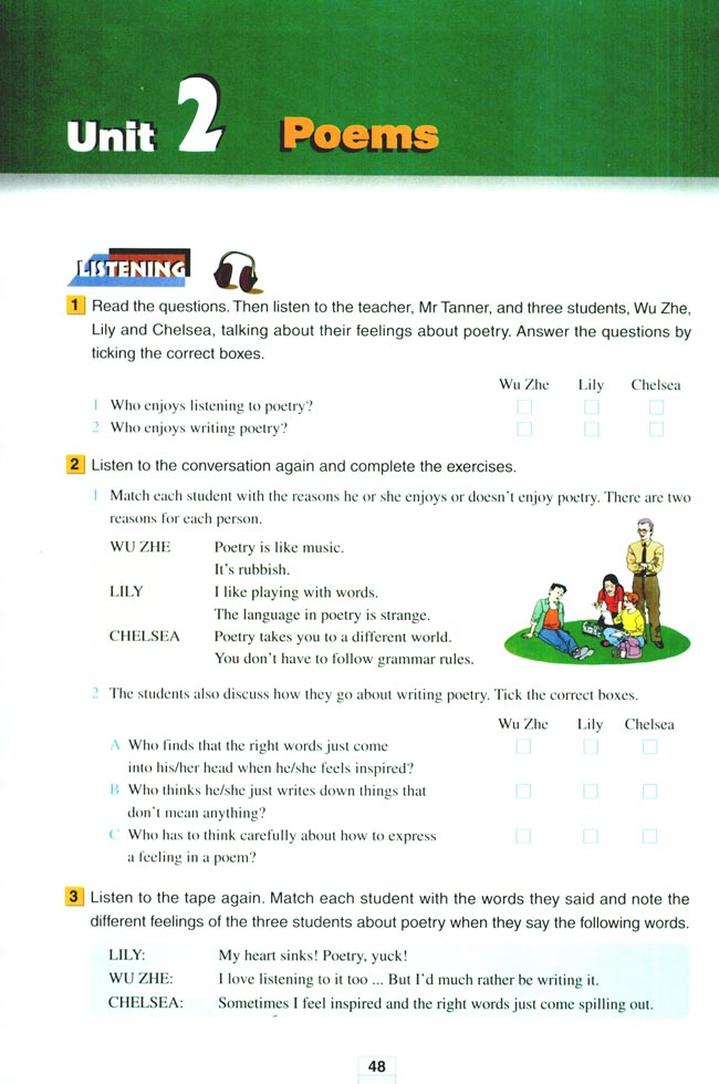 Unit 2 Poems(第48页)