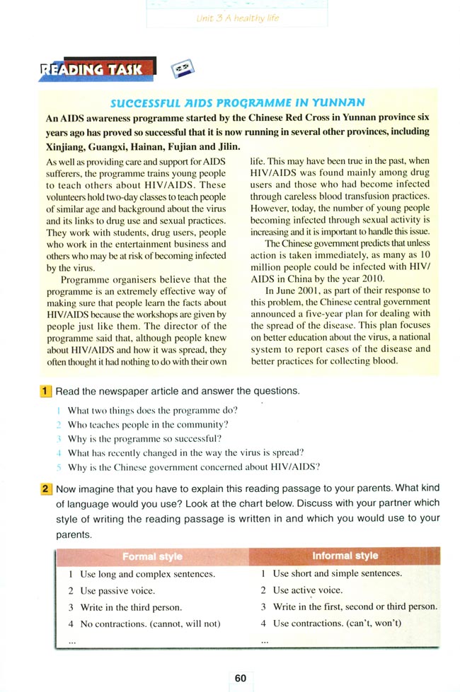 Unit 3 A healthy life(第60页)