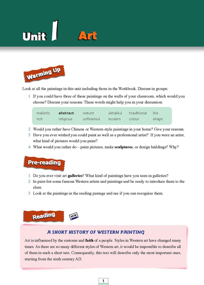 Appendices 附录(第113页)