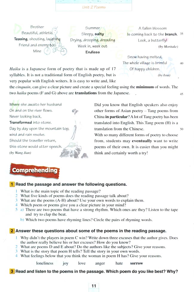 Unit 2 Poems(第11页)