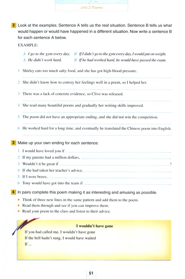 Unit 2 Poems(第51页)