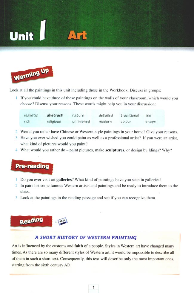 Unit 1 Art(第1页)