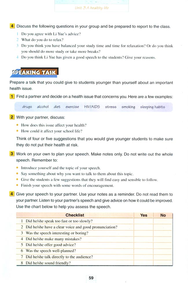 Unit 3 A healthy life(第59页)