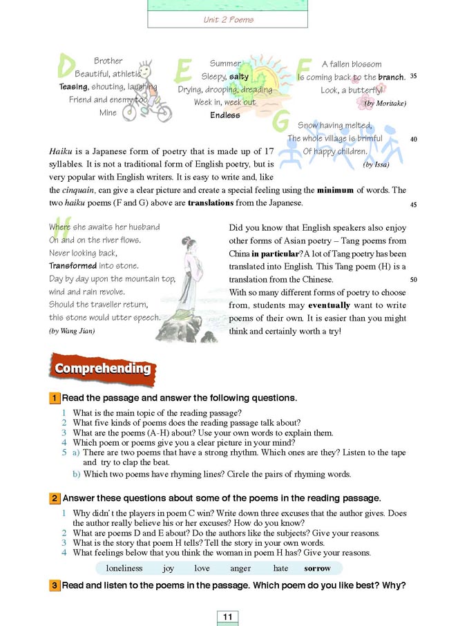 Unit 2 Poems(第123页)