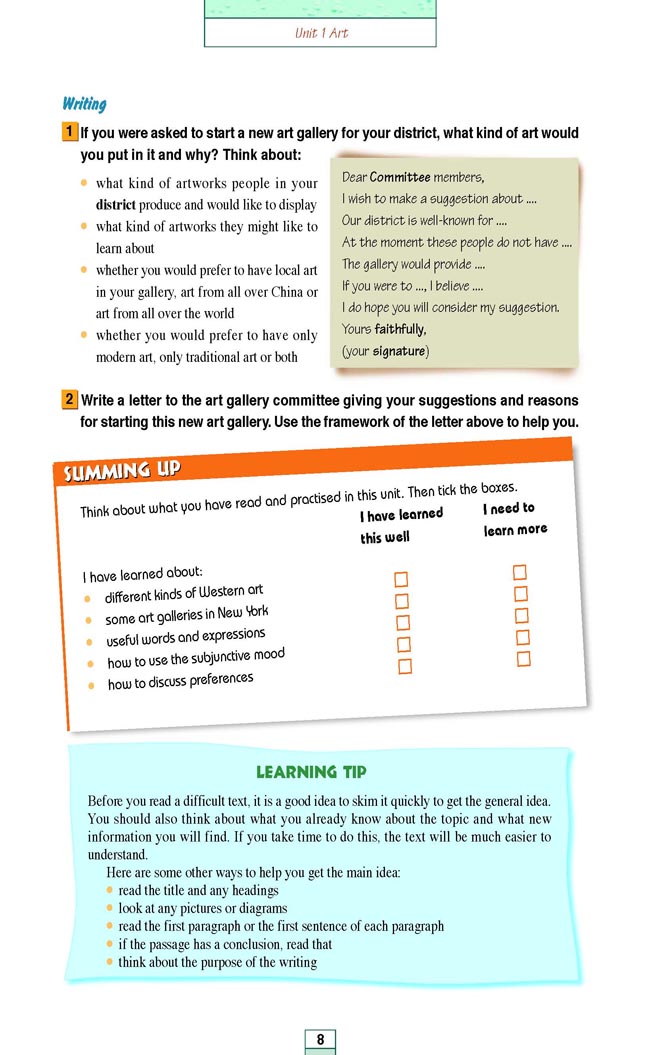 Appendices 附录(第120页)