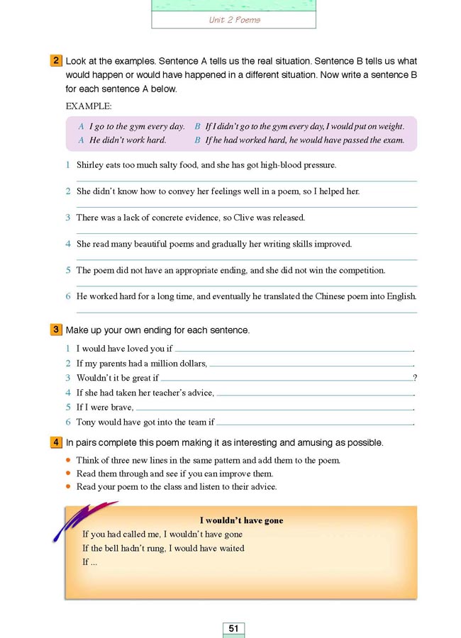 Workbook Unit 2 Poems(第163页)