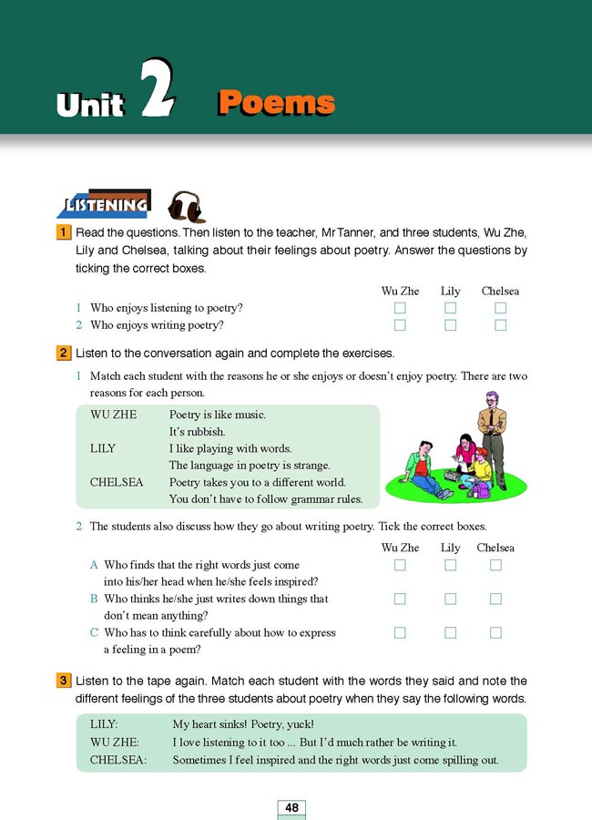 Workbook Unit 2 Poems(第160页)