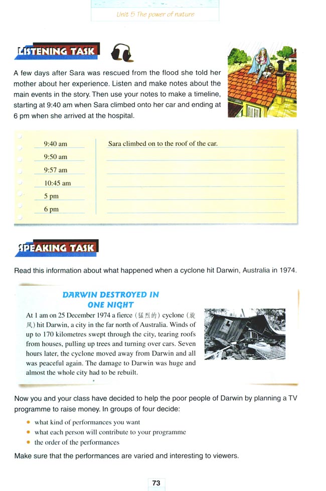 Unit 5 The power of nature(第73页)