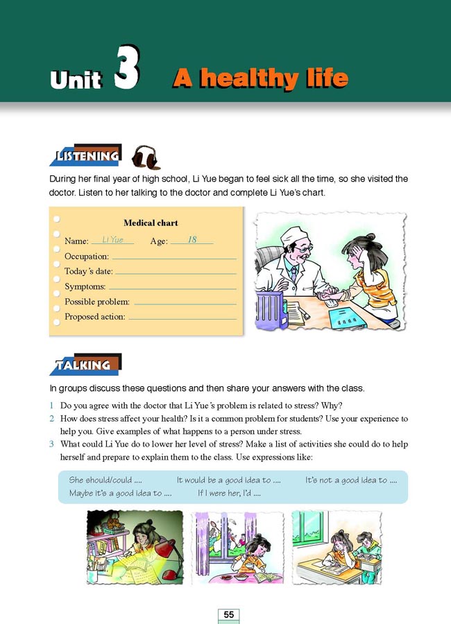 Workbook Unit 3 A healthy life(第167页)