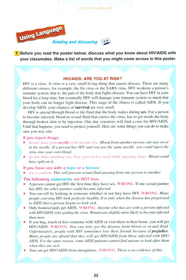 Unit 3 A healthy life(第22页)