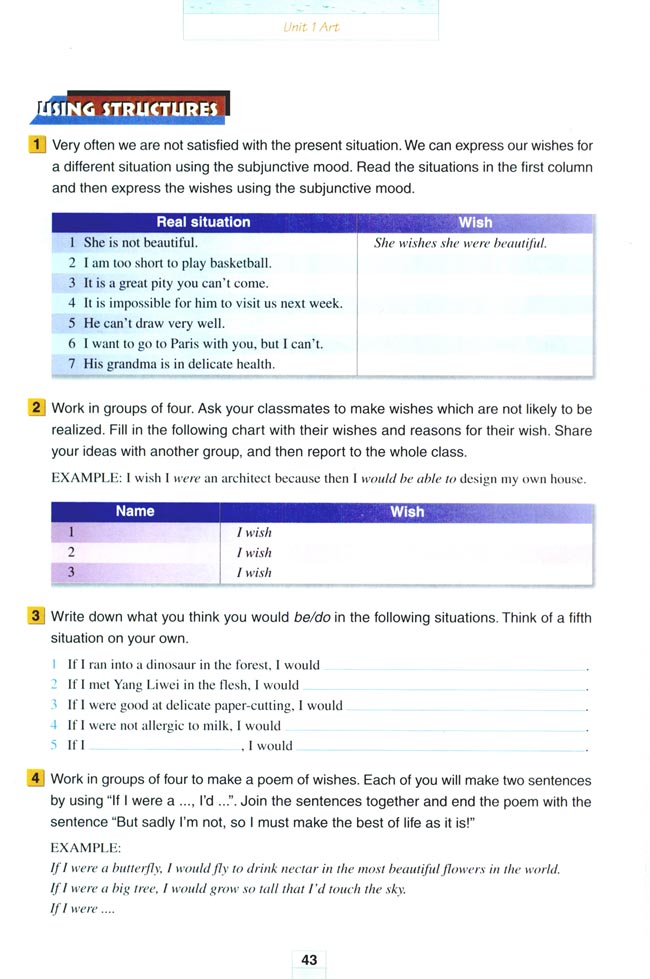 Unit 1 Art(第43页)