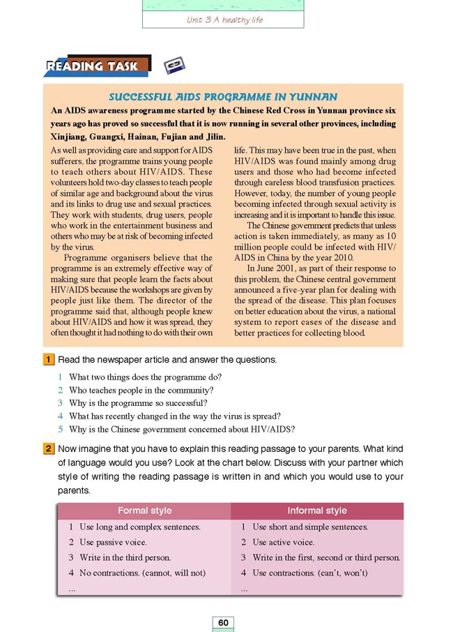 Workbook Unit 3 A healthy life(第172页)