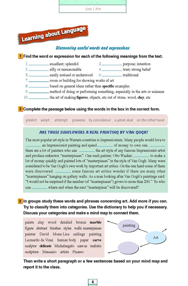 Appendices 附录(第116页)