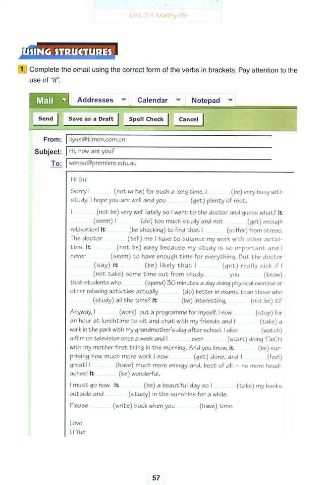 Unit 3 A healthy life(第57页)