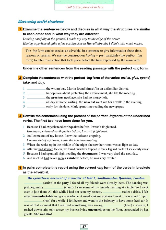 Unit 5 The power of nature(第149页)