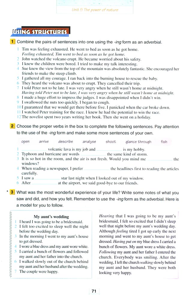 Unit 5 The power of nature(第71页)