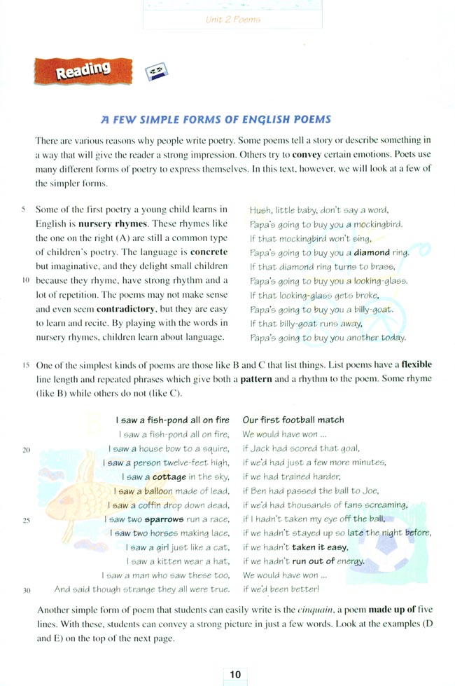 Unit 2 Poems(第10页)