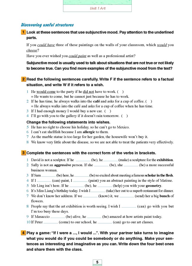 Appendices 附录(第117页)