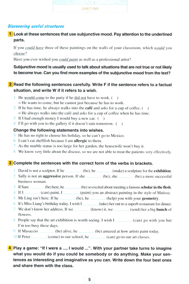 Unit 1 Art(第5页)