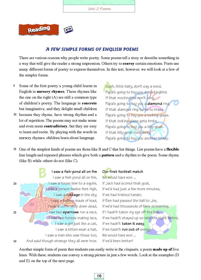 Unit 2 Poems(第122页)