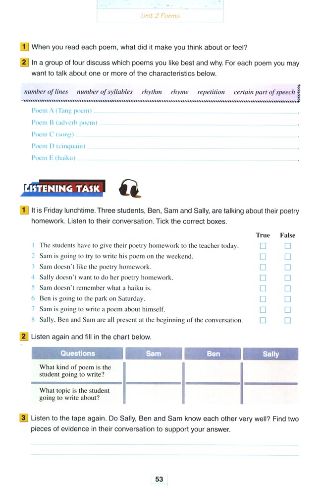 Unit 2 Poems(第53页)