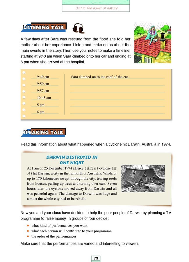 Workbook Unit 5 The power of nature(第185页)