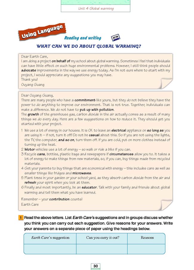 Unit 4 Global warming(第142页)