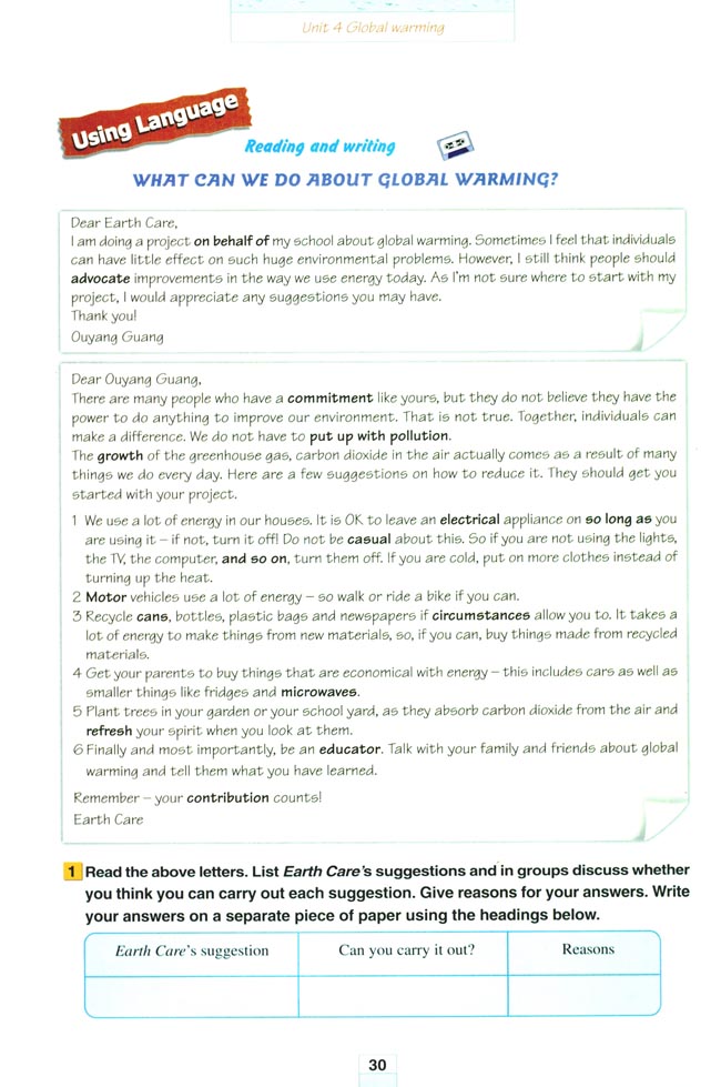 Unit 4 Global warming(第30页)
