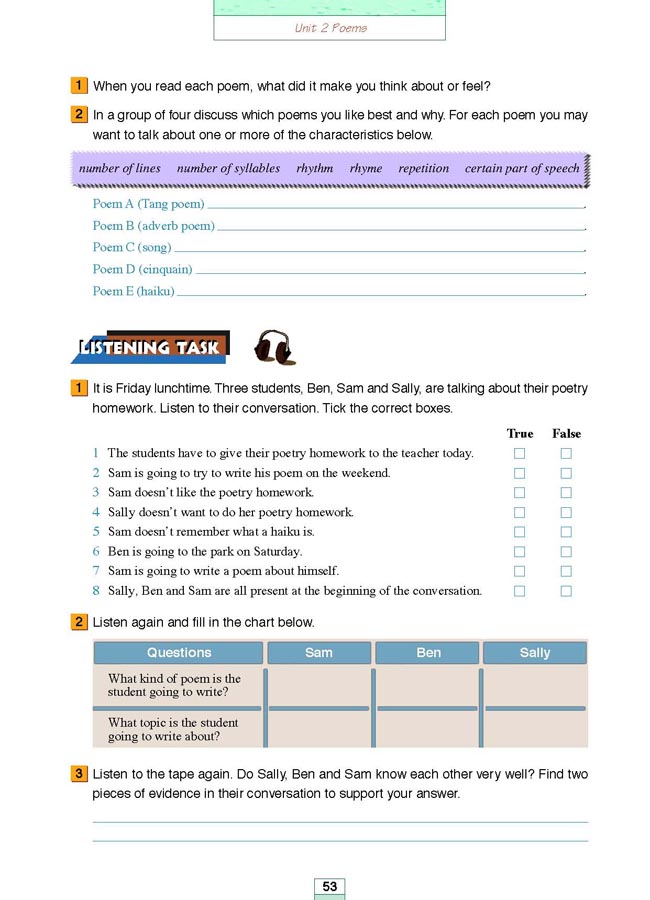 Workbook Unit 2 Poems(第165页)