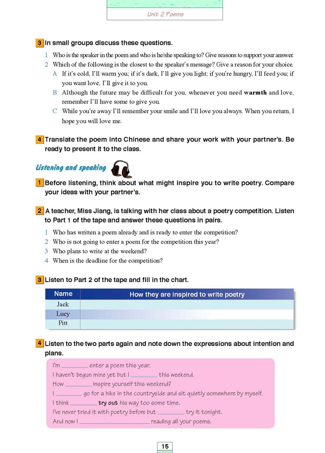 Unit 2 Poems(第127页)