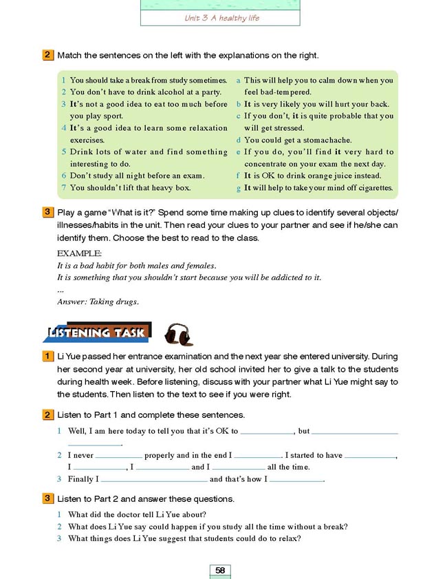 Workbook Unit 3 A healthy life(第170页)