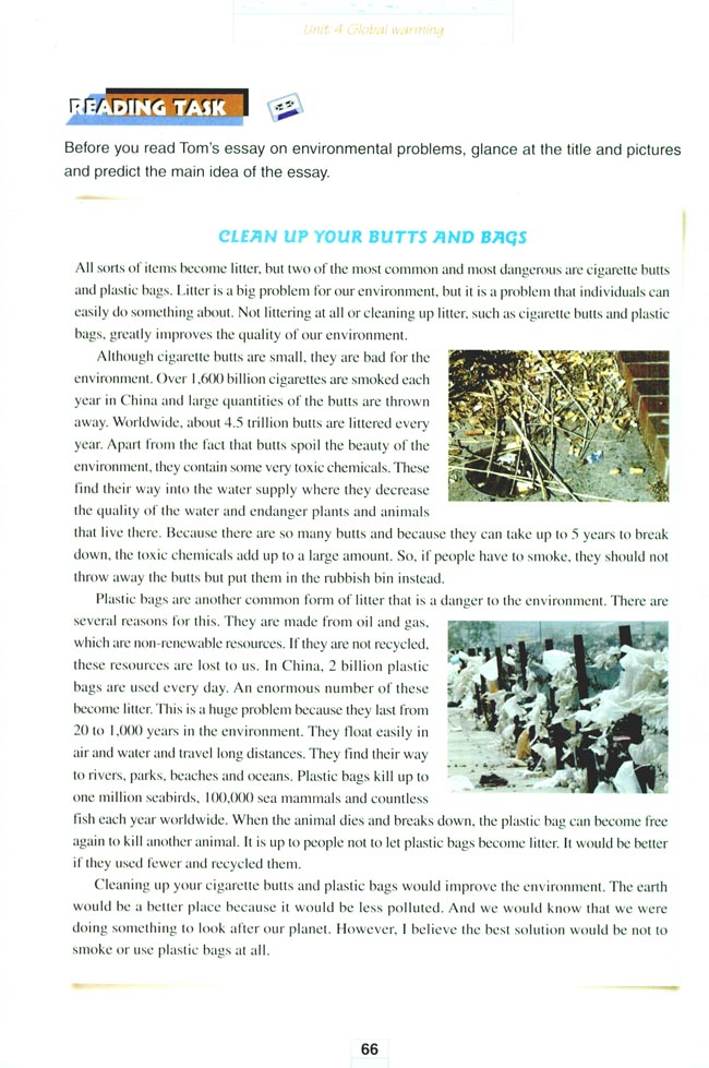 Unit 4 Global warming(第66页)