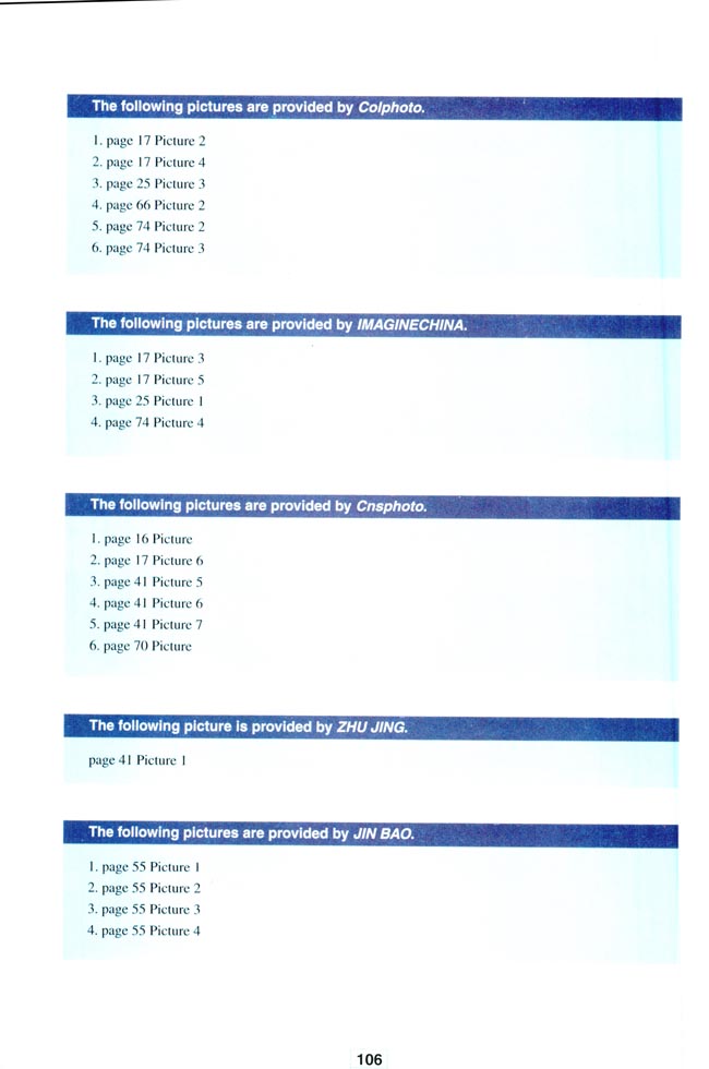 Changes in international phonetic symbols for English(第218页)