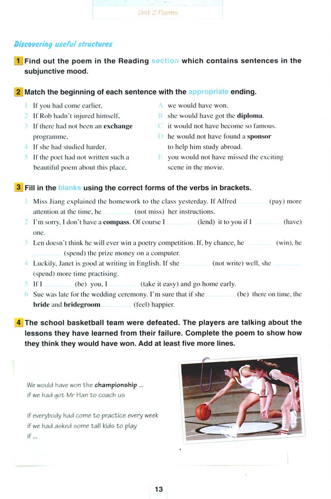 Unit 2 Poems(第13页)