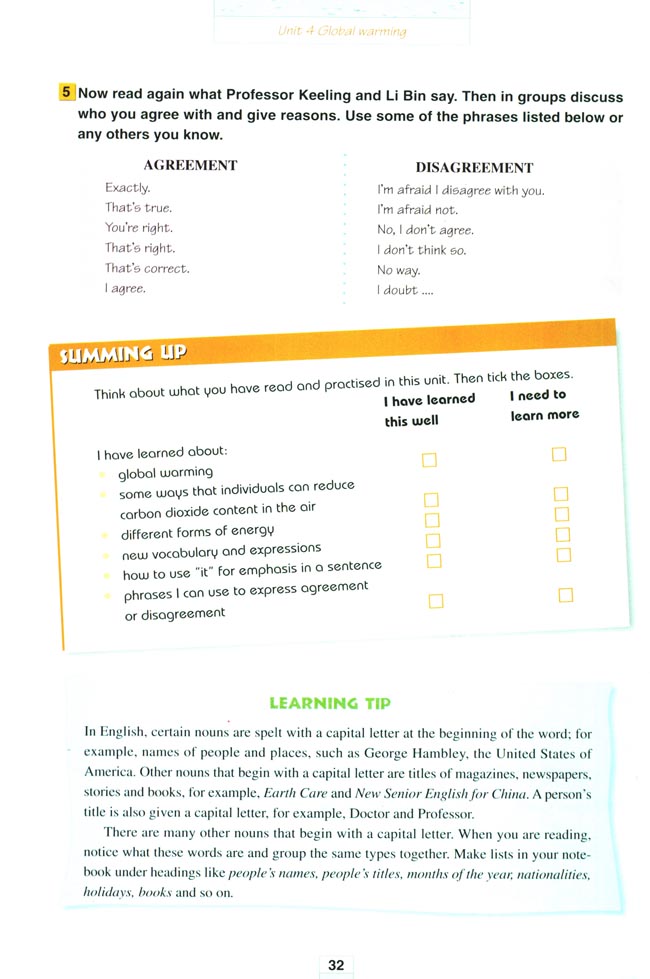 Unit 4 Global warming(第32页)