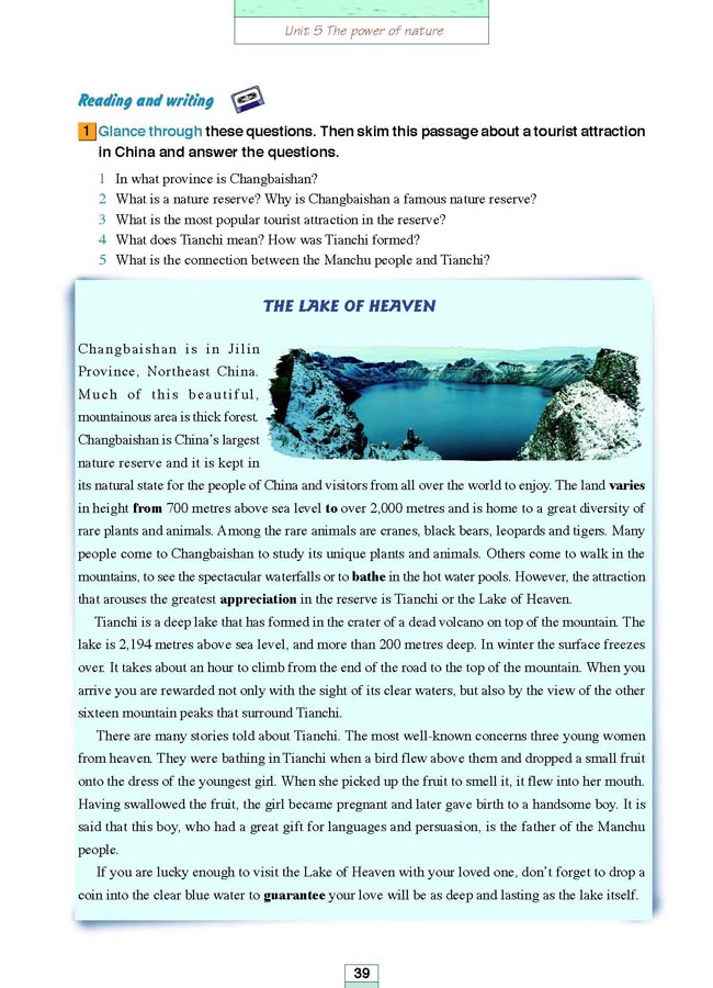 Unit 5 The power of nature(第151页)