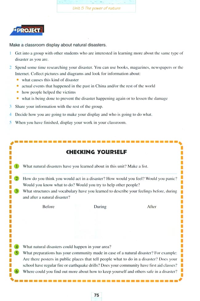 Unit 5 The power of nature(第75页)