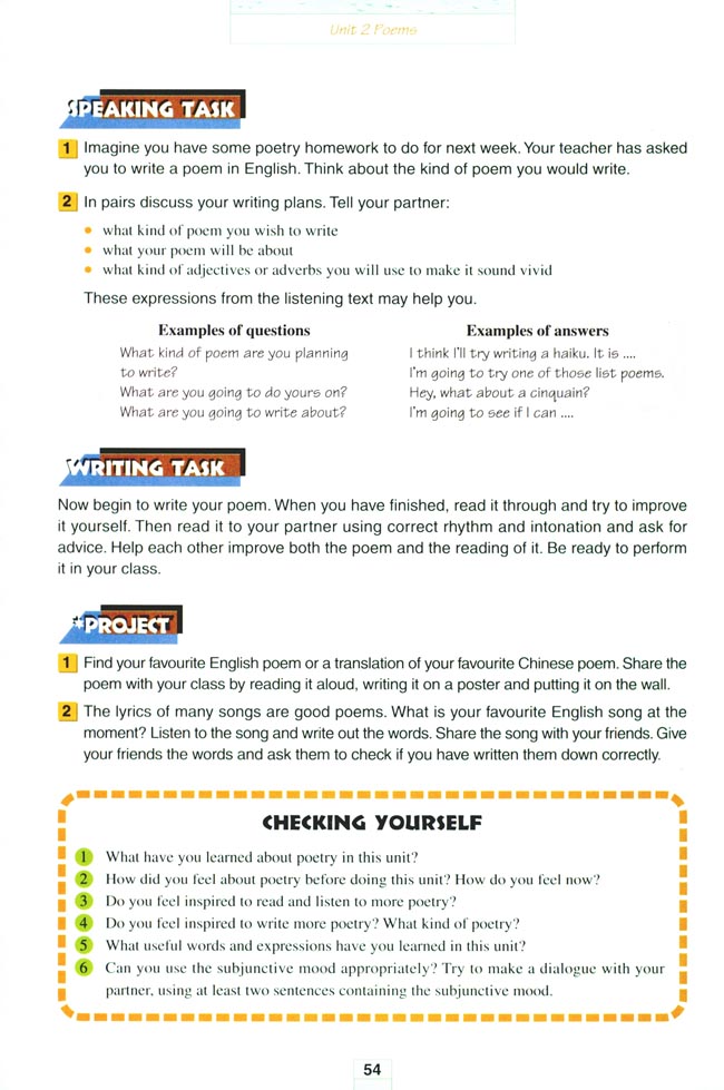Unit 2 Poems(第54页)