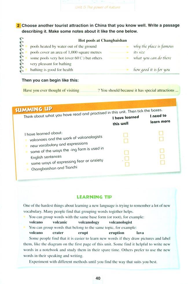 Unit 5 The power of nature(第40页)