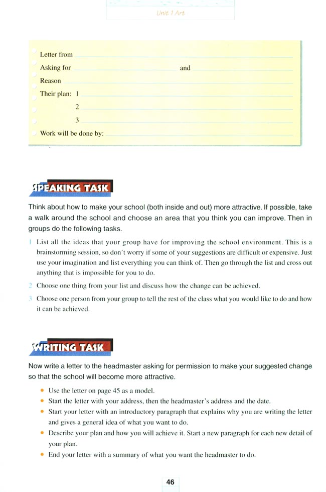 Unit 1 Art(第46页)