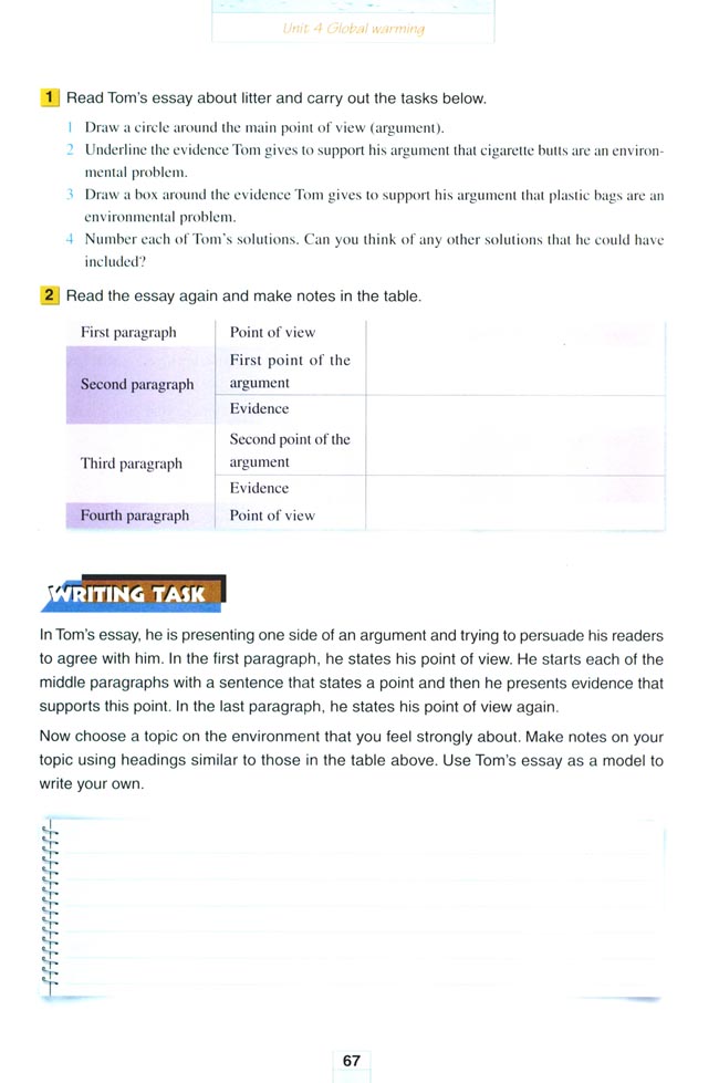 Unit 4 Global warming(第67页)