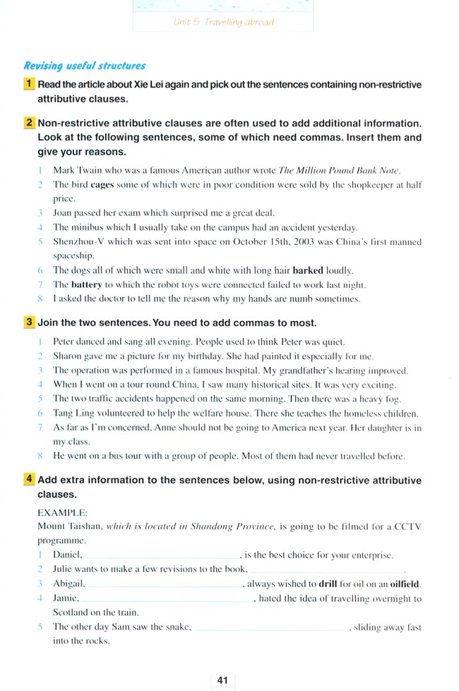 Unit 5 Travelling abroad(第41页)