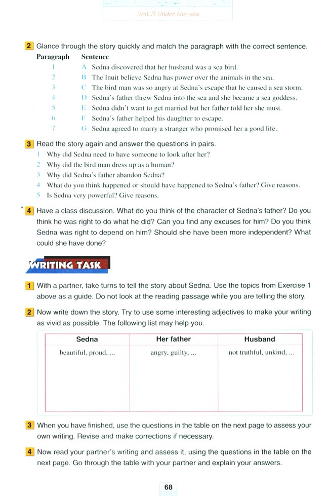 Unit 3 Under the sea(第68页)