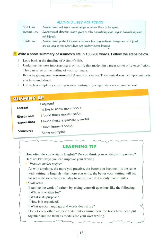 Unit 2 Robots(第18页)