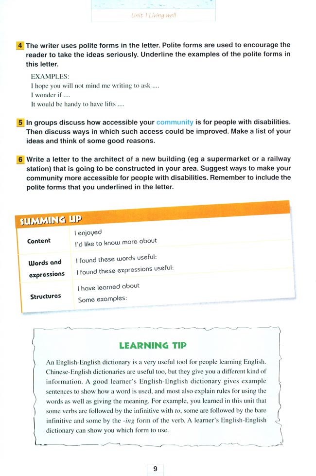 Unit 1 Living well(第9页)